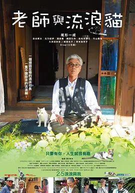 欧美日韩成人高清色视频