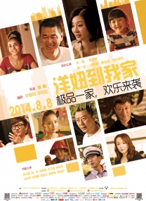 色丁香网站